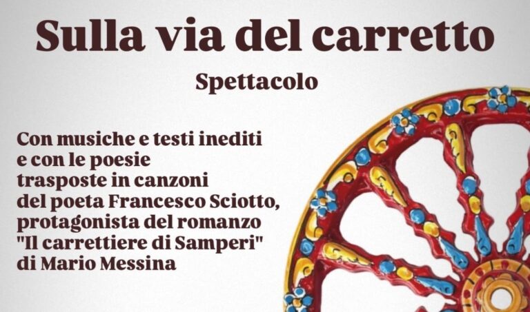 San Pier Niceto, cittadinanza onoraria. Mario Messina San Pier Niceto, cittadinanza onoraria. Mario Messina